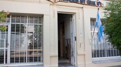 Olavarría: Planean construir el Centro de Formación Integral N° 1