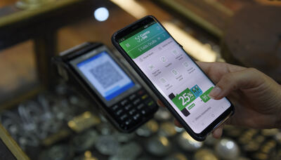 Cuenta DNI: Cuáles son los beneficios para el mes de noviembre