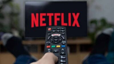 Aumentó el abono de Netflix y así quedaron los nuevos valores