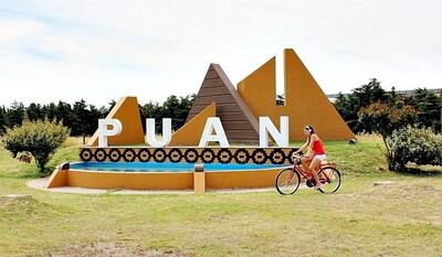 Puán: Este domingo el municipio celebra su 137° aniversario