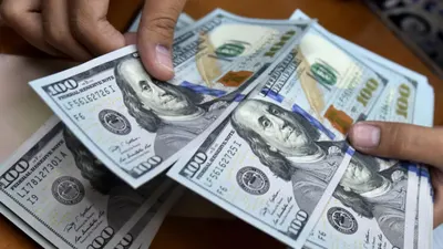 IPS informa fecha de pago de haberes de Febrero