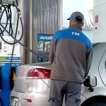 El Banco Provincia brinda descuento del 30% para cargar nafta