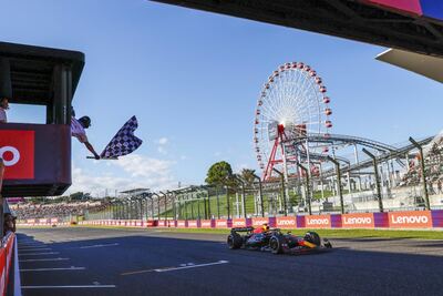 Se viene el Gran Premio de Japón de F1