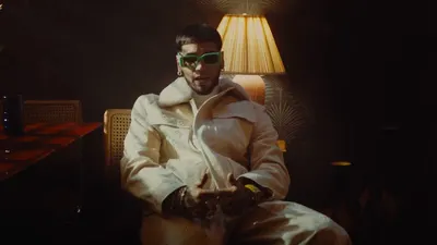 Anuel AA presentó su nuevo sencillo "Más Rica Que Ayer"