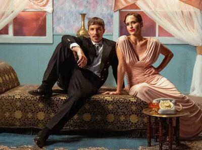 Emmanuel Horvilleur publica "Supersuave"