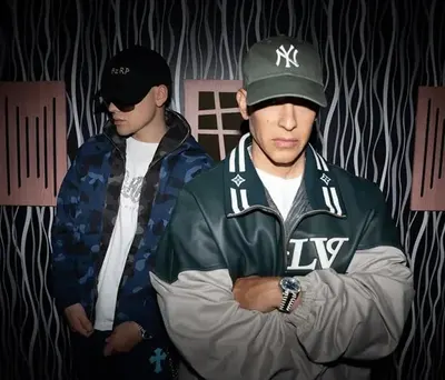 Bizarrap y Daddy Yankee lanzan la Session #0/66