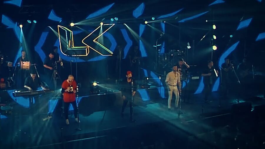 La K'onga suma un nuevo show en el Movistar Arena