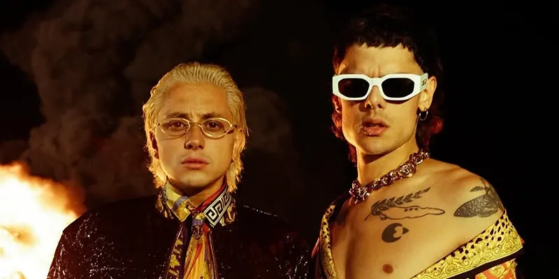 Ca7riel y Paco Amoroso presentan "Gimme More"
